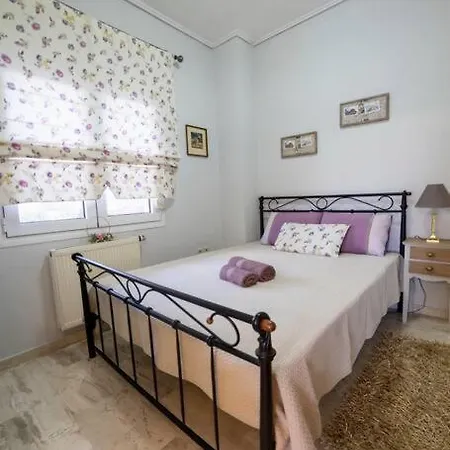 Fine House דירה