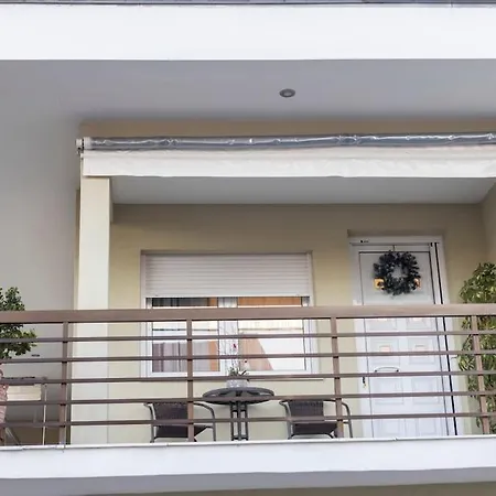 Fine House דירה