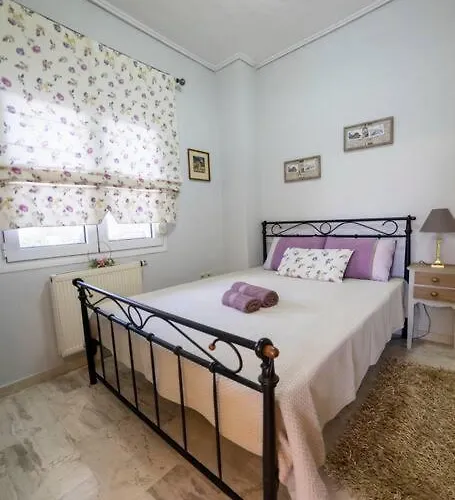 Fine House Lägenhet